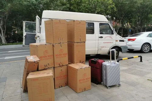 叶县行李托运公司